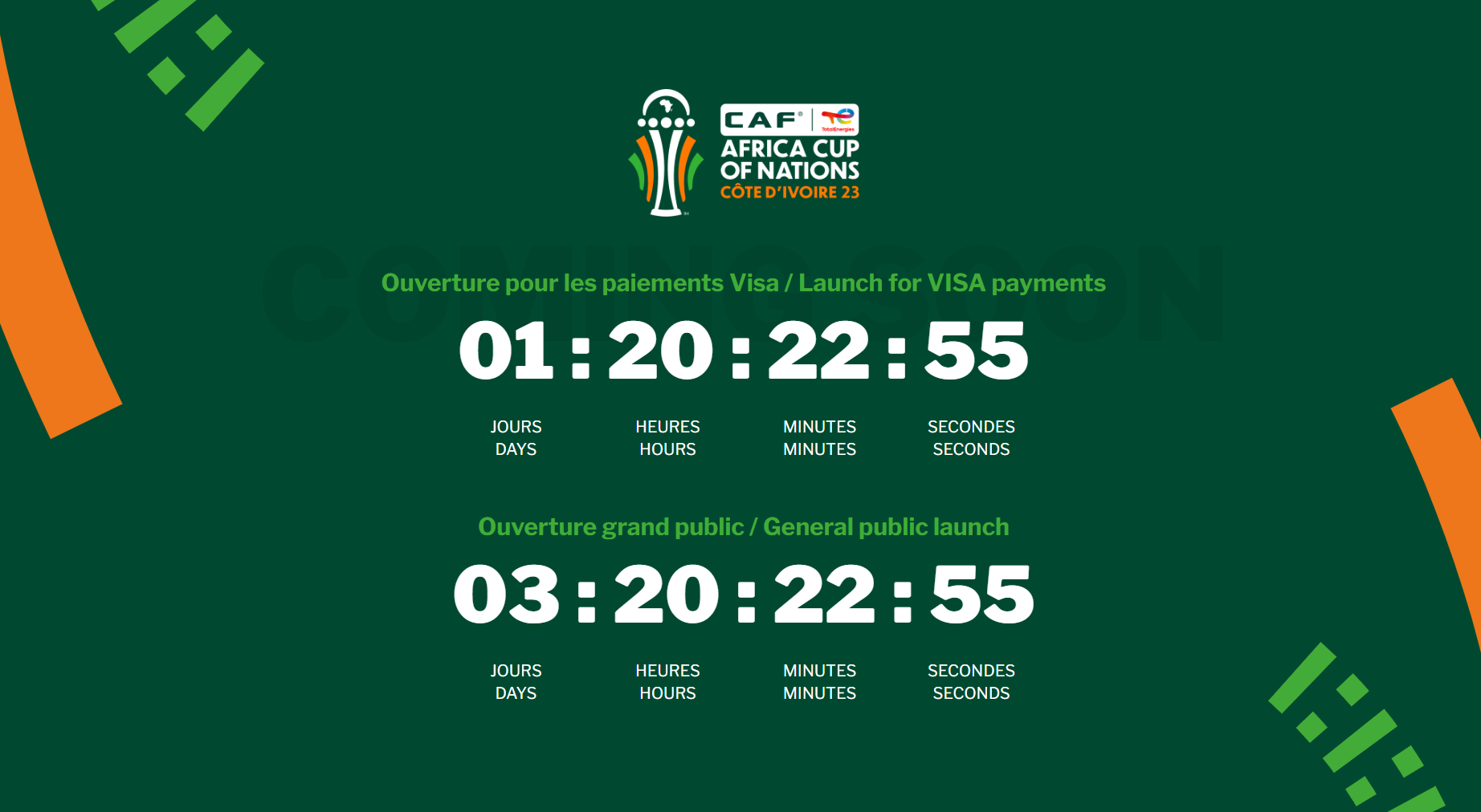 CAN 2023: lancement ce samedi de la vente de billets en ligne